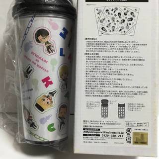 進撃の巨人 ジョイポリス限定 タンブラー 非売品 大当たり景品