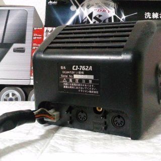 特別値下げ！中古バックカメラモニターの画像