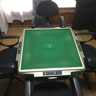 全自動麻雀卓／値下げしました！！の画像