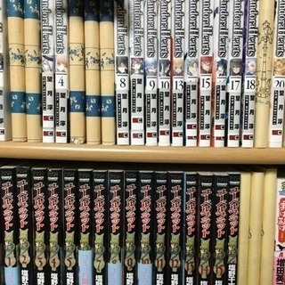 遊べる友達ほしいです