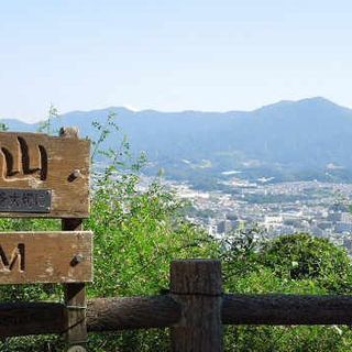 10月21日(10/21)  【福岡】登山初心者でも楽しめる！天...