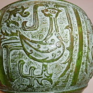  青銅？花瓶　値下げの画像