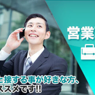 【キャリアアップ目指すなら】㈱エイジェックのサービスを提供するお...