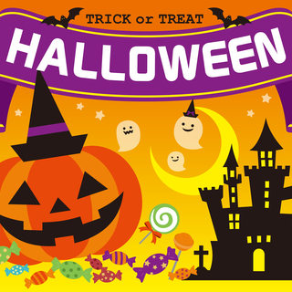【10/29日曜日】中央区警固でハロウィンパーティー！
