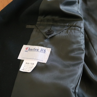 中越高校の制服ジャケット（男子用）の画像