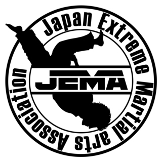 エクストリーム・マーシャルアーツ「ドラゴンキッカー」練馬支部生徒募集！