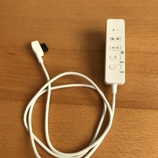 大幅値引き ドコモ マイク付きリモコンF01