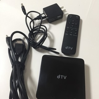 「値下げ」dTV ターミナル ドコモ