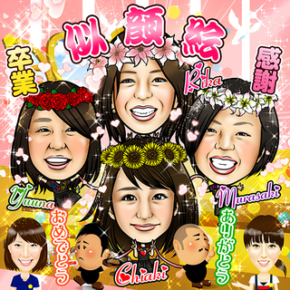 似顔絵師・イラストレーターの画像