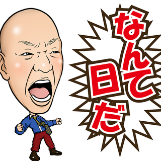 似顔絵師・イラストレーターの画像