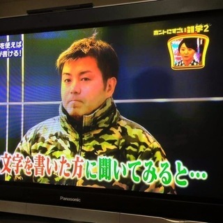 似顔絵師・イラストレーターの画像