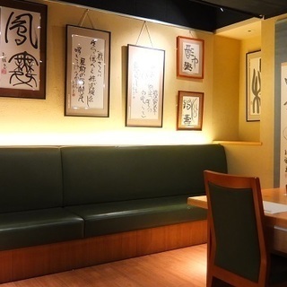 第2回大野高玲破体個展 - 展示会