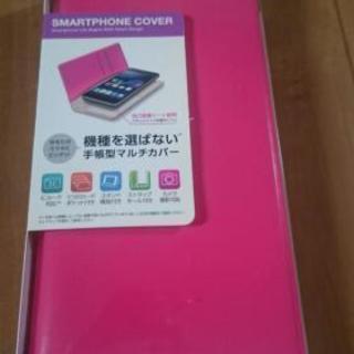 新品 エレコム iphone  スマートフォン カバー XL ピ...