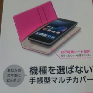 新品 エレコム iphone  スマートフォン カバー XL ピンク  スマホケース の画像