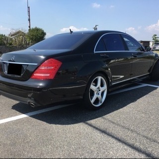 極美車S550♫ 車検長い！の画像