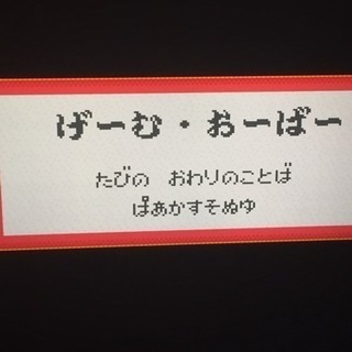動画制作仲間募集&カラオケ仲間