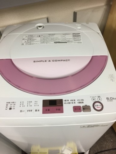 送料無料 設置無料 美品2017年製洗濯機シャープ