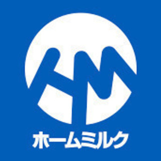 新聞配達だけじゃない！週1日からOK！【早朝牛乳配達スタッフ】週２日勤務で月収5万円可能！長期で安定収入！【早朝牛乳宅配スタッフ】☆１日４時間程度☆マイカー使用の方の優遇します。早朝の乳製品配達スタッフ（業務委託）を募集中！幅広い年代の方を歓迎します。の画像