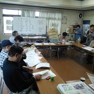 法人税の確定申告書の書き方を一緒に勉強しませんか？簡単ですよ(^^)/の画像