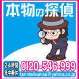 【スタッフ大募集】新事業拡大 石川本社の画像