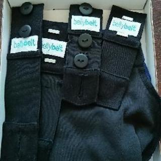 ベリーベルト☆ウエスト調整の画像