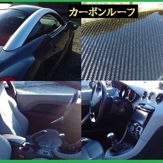 左ハンドル 6速マニュアル プジョー RCZ カーボンルーフ レザーパックの画像