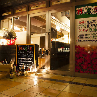 店長候補・正社員大募集！みらい平駅前のワイン酒場の画像