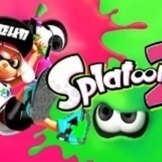 スプラトゥーン2