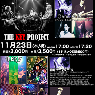 THE KEY PROJECT & Baby balloon（チ...