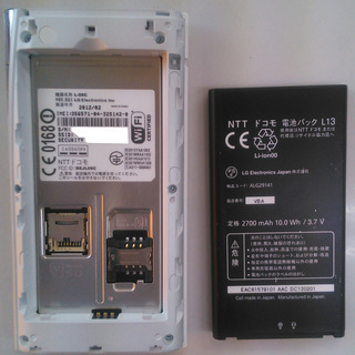 液晶故障の為特価 L-09C　モバイルルーターの画像