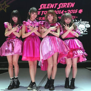 ガールズバンド募集♬