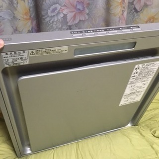 富士工業ノンフィルターフードXGR80%off
