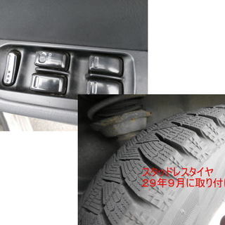 値下げしました。スバルプレオ すぐ乗って帰れます。の画像
