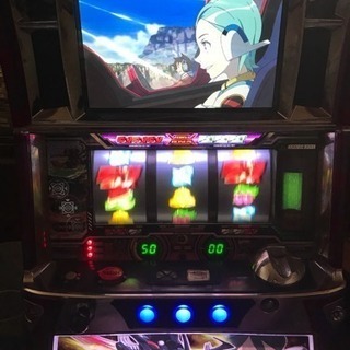 初代エウレカ