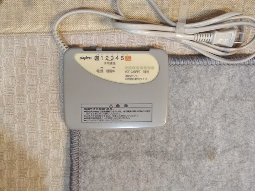 募集終了】SANYO ホットカーペット 1畳 (SYC-E10D) (シェルティ