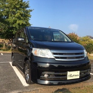 低走行 セレナ ライダー 63000km 車検２年込み