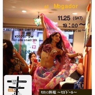 BellyDanceNight@Mogador