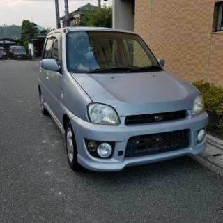 平成17年式 スバル プレオ AT 予備検査付き