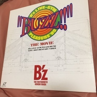大幅値下げ B'z LIVE GYM BUZZ PLEASURE...
