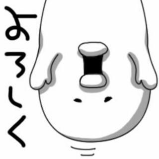 暇潰しに！なってください❗