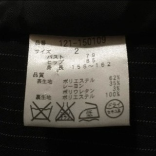 プロポーションボディードレッシング☆ジャケットの画像