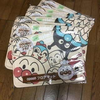 アンパンマン フロアマット残り一枚 