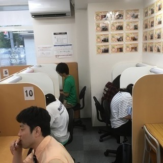 スクールIE 戸室緑ヶ丘校の画像