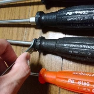 PBスイスツールズ マルチクラフトドライバーセット【美品】の画像
