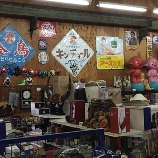 事務機からレトロ商品もある リサイクルショップ 大蔵屋 - 岡崎市