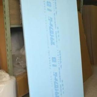 ダウ化工スタイロフォーム３０ｍｍ5枚