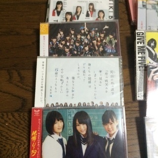 CD15枚セット 新品 の画像