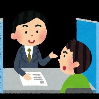 【経験を活かして正社員！】人材派遣会社の労務マネジメント　キャリ...