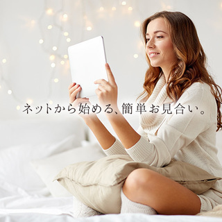 国際結婚へのあなたの不安は何ですか‥？ - 地元のお店