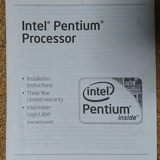 【終了】CPU+CPUファン(中古品)の画像